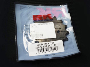 rear sprocket plastic bags packaging memorypack mpk_2.jpg